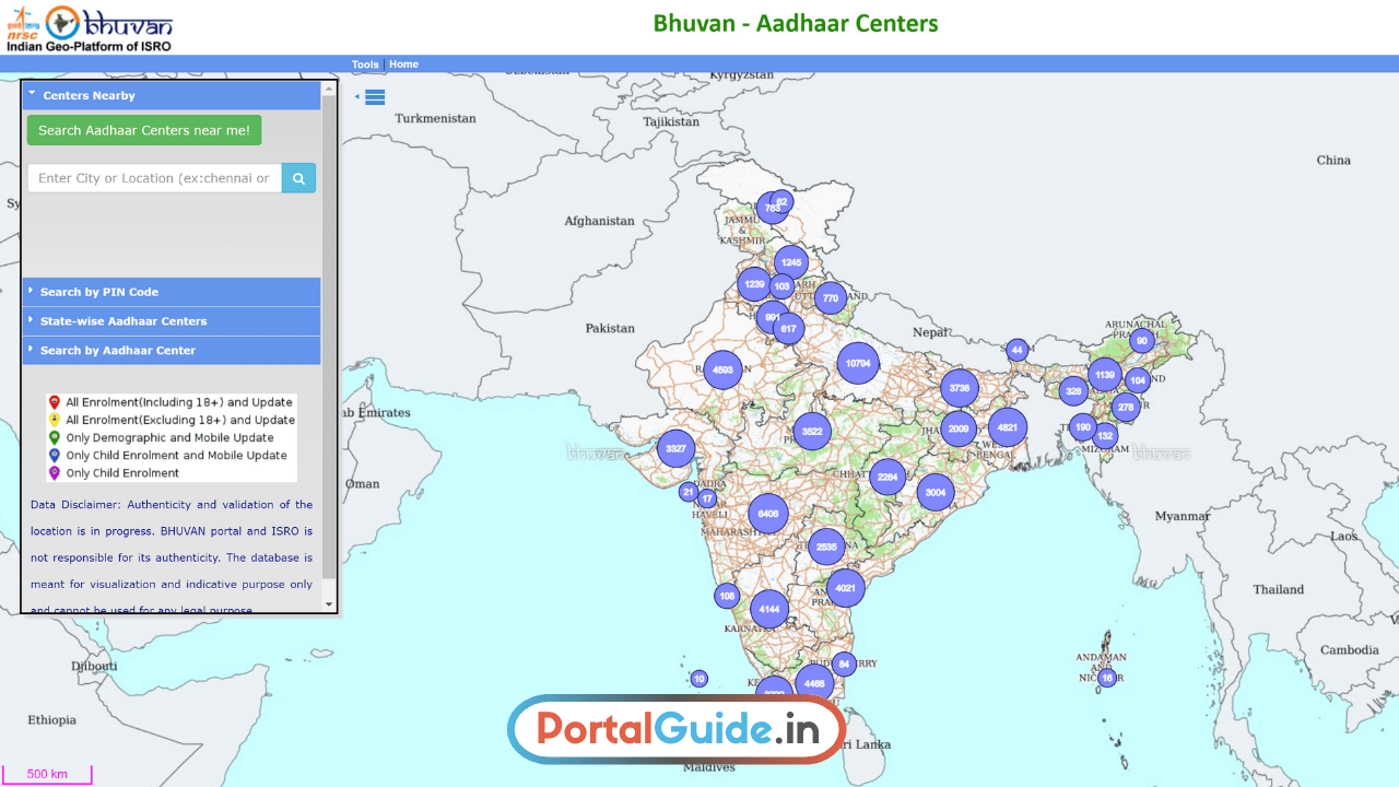 Bhuvan Aadhar Portal