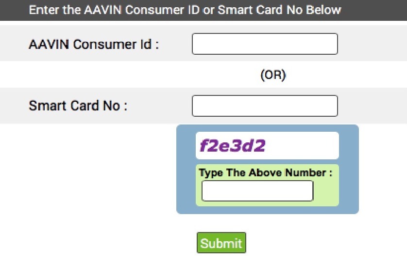 AAVIN Smart Card 