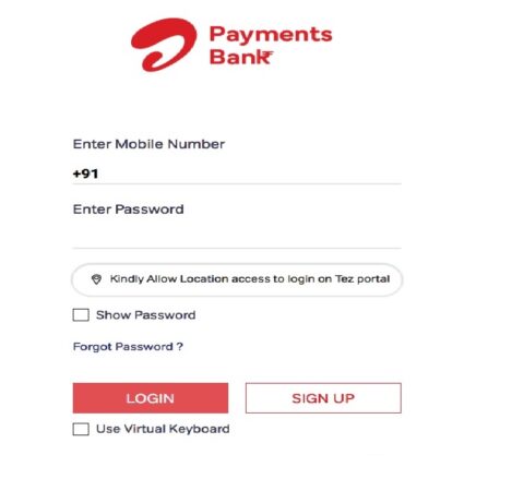 Airtel Portal Login