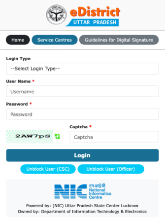 eDistrict Portal Login Up