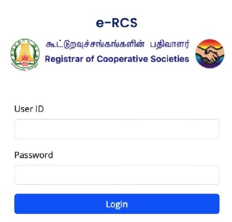 RCS Login