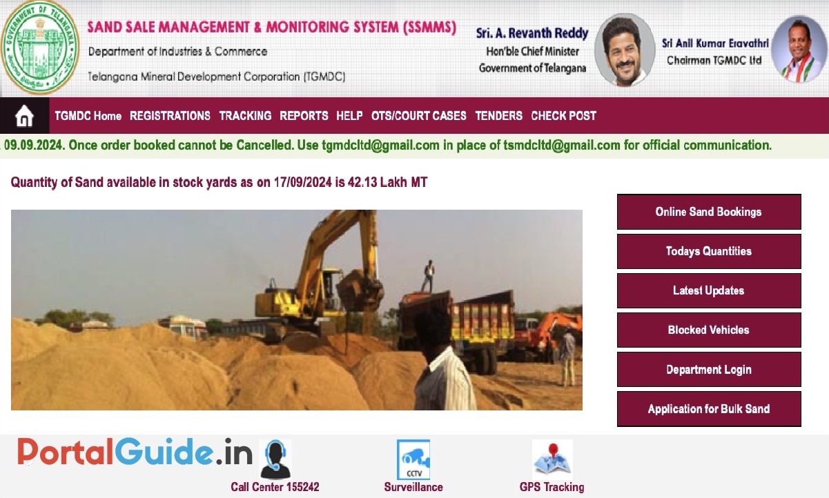 AP Sand Booking Portal