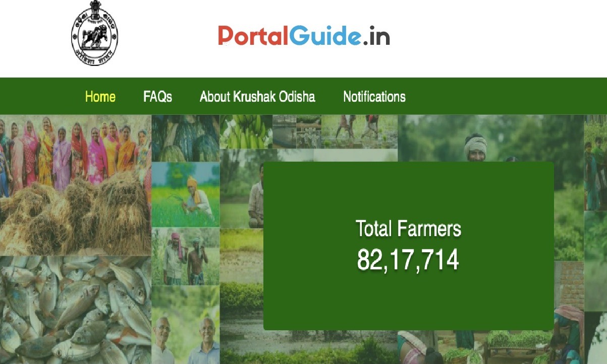 CM Kisan Portal Odisha