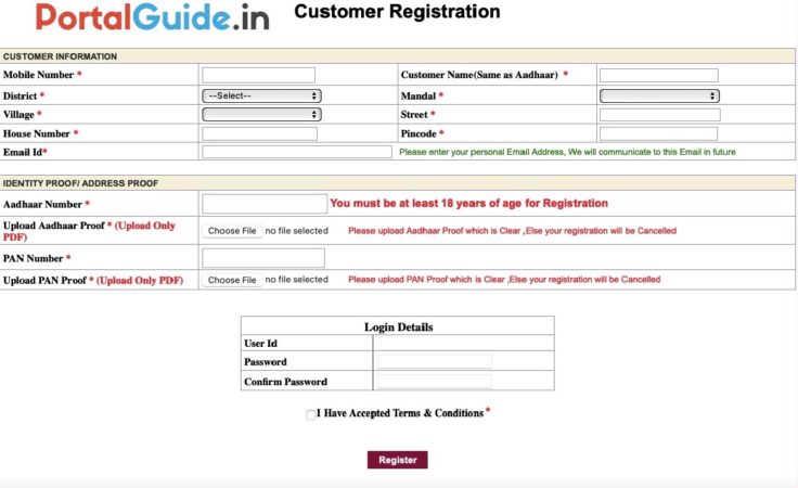 Customer Registration