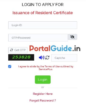 eDistrict Odisha Login