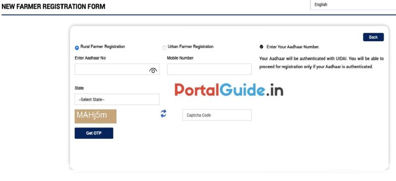 Farmer Registration Form