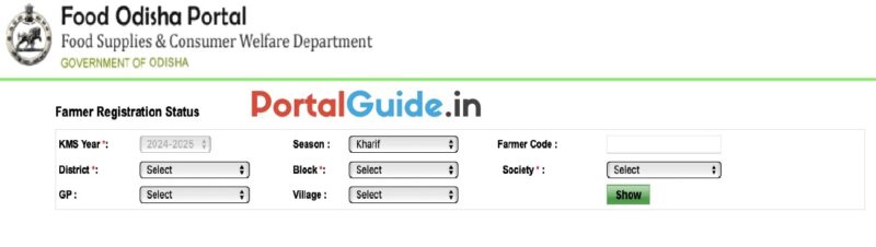 Food Odisha Farmer Registration Status