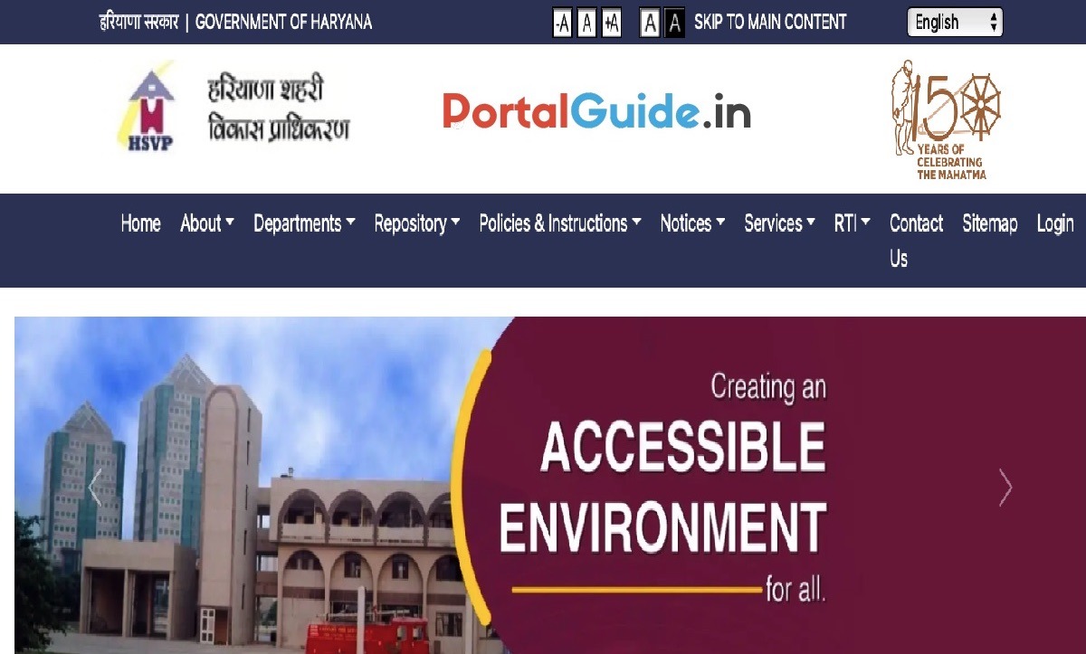 Haryana Plot Scheme Portal