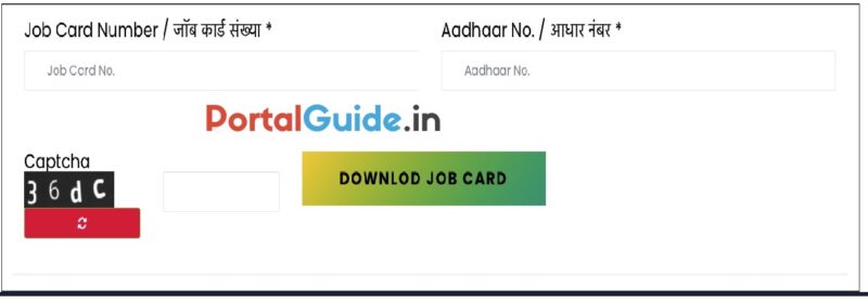 Download Job Card 