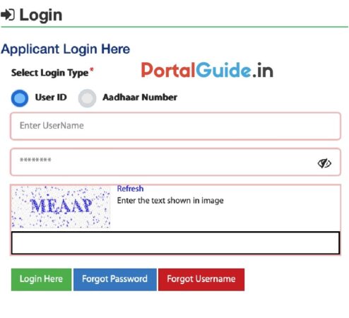 Maha DBT Farmer Login