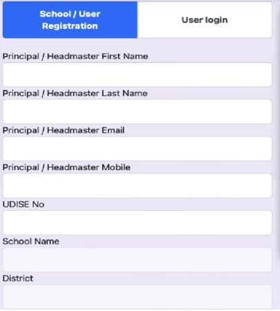 Mahavachan Utsav Registration