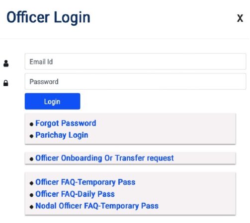 Officer Login