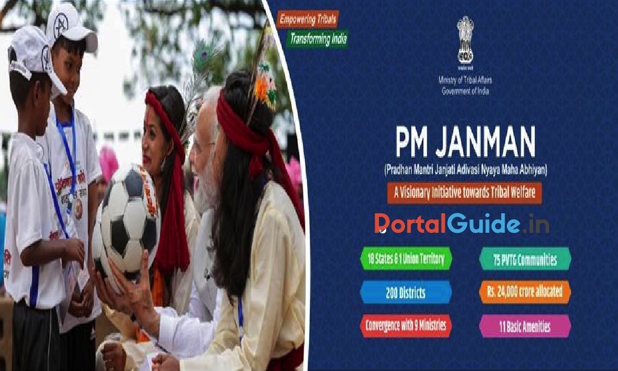 PM JANMAN Portal