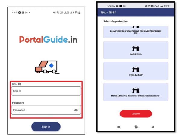 Raj-SIMS App Sign in 