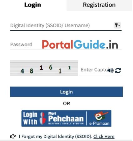 Raj SIMS Portal Login