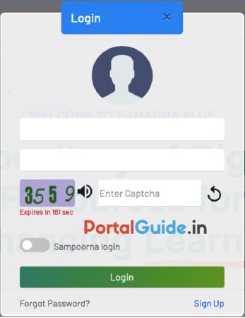 Samagra Kerala Portal Login