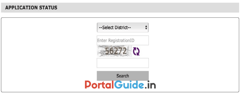 UP RTE Application Status