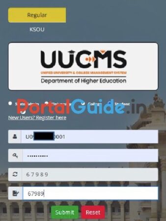 UUCMS Student Login