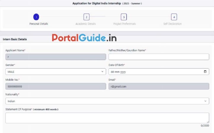Application for Digital India Internship