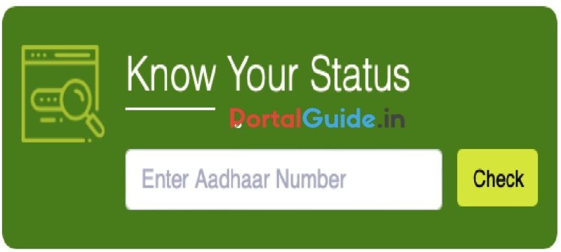 Check Krushak Odisha Status