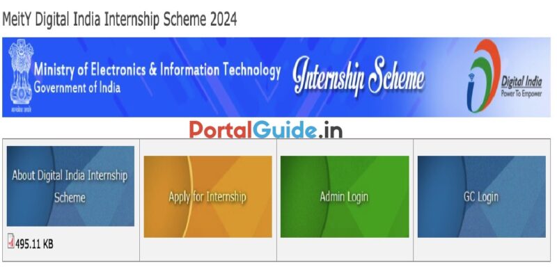 Digital India Internship Scheme Registration