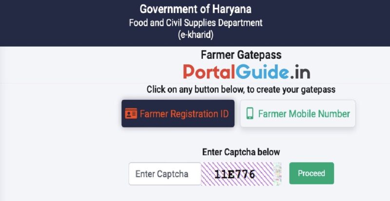 eKharid Farmer Gatepass