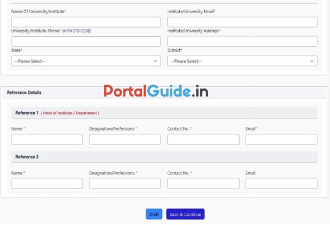 Internship Application Form