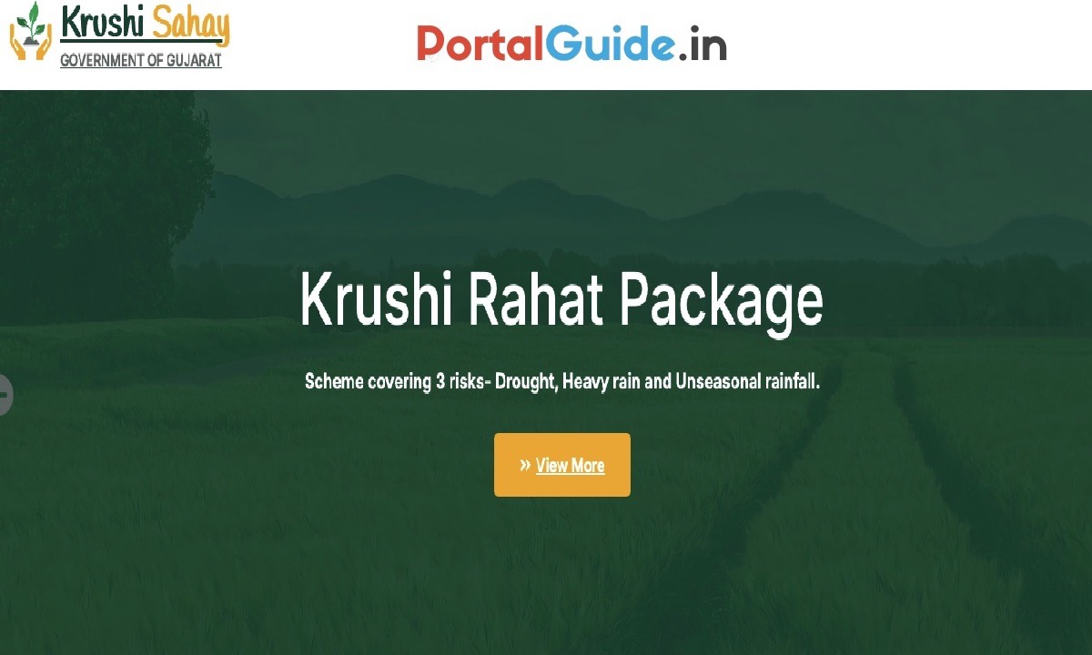 Kushi Sahay Yojana Portal