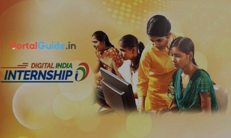 MeitY Digital India Internship Scheme