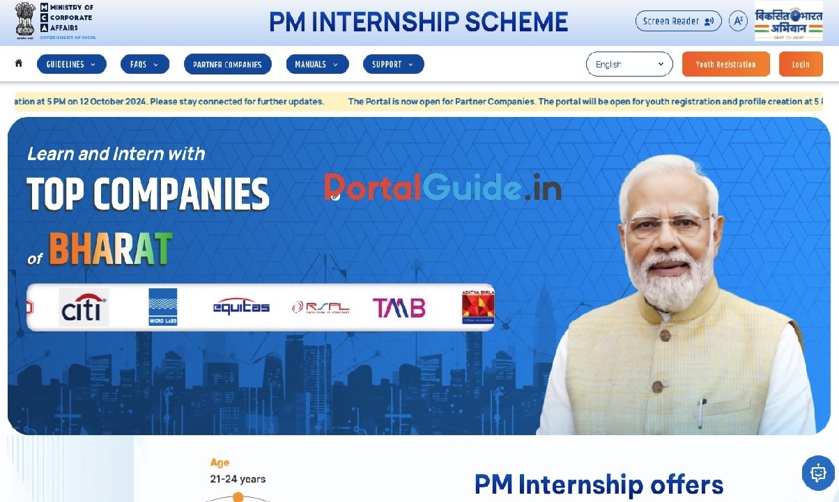 pminternship.mca.gov.in Login Portal