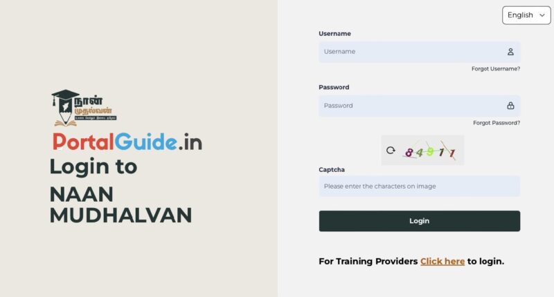 portal.naanmudhalvan.tn.gov.in Registration