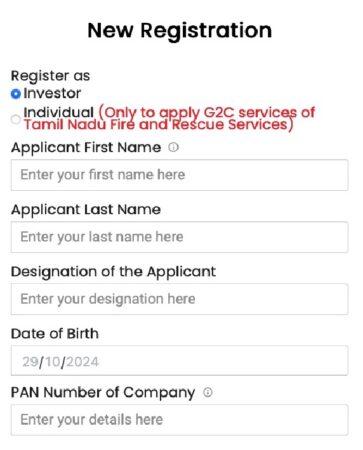 New Registration Form