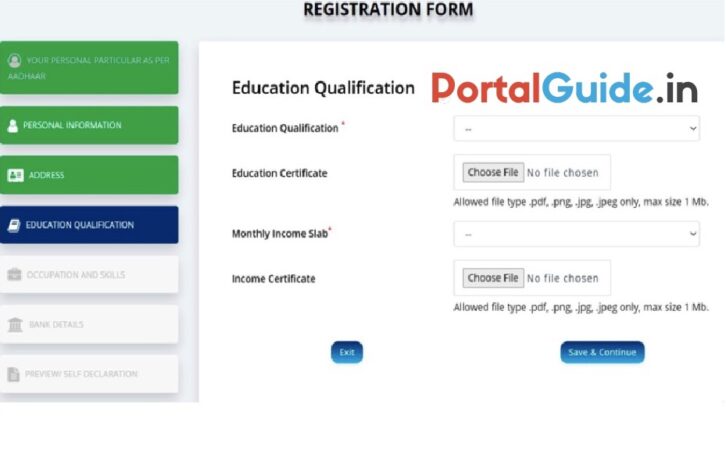 Registration From eShram Card