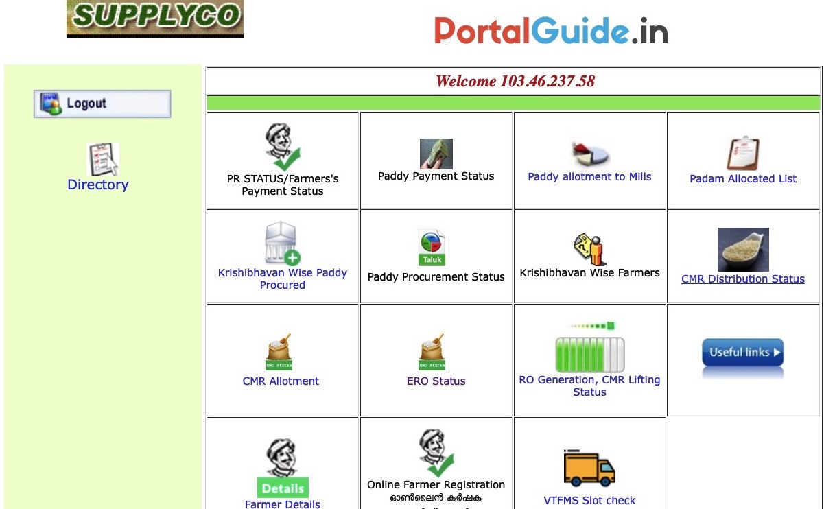 Supplyco Paddy Payment Status Portal