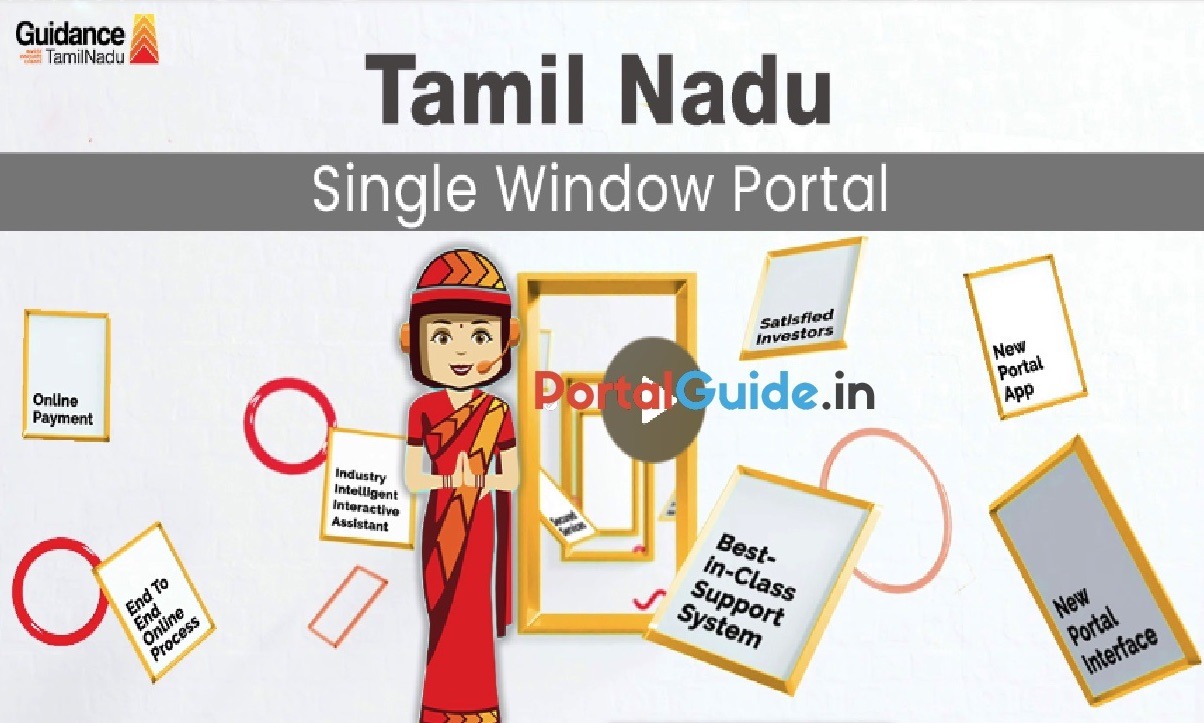 Tamil Nadu Single Window Portal