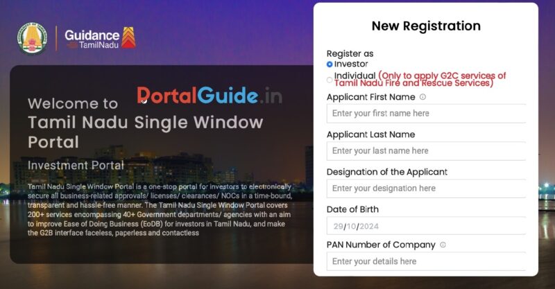 Single Window Portal Registration