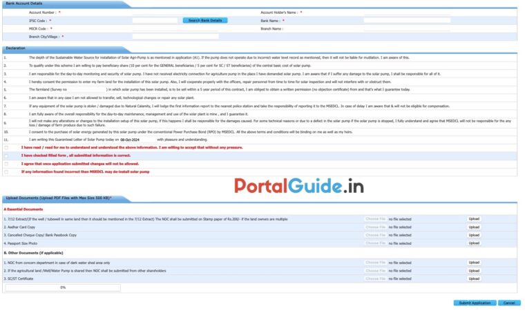 Upload Documents of MTSKPY Scheme 