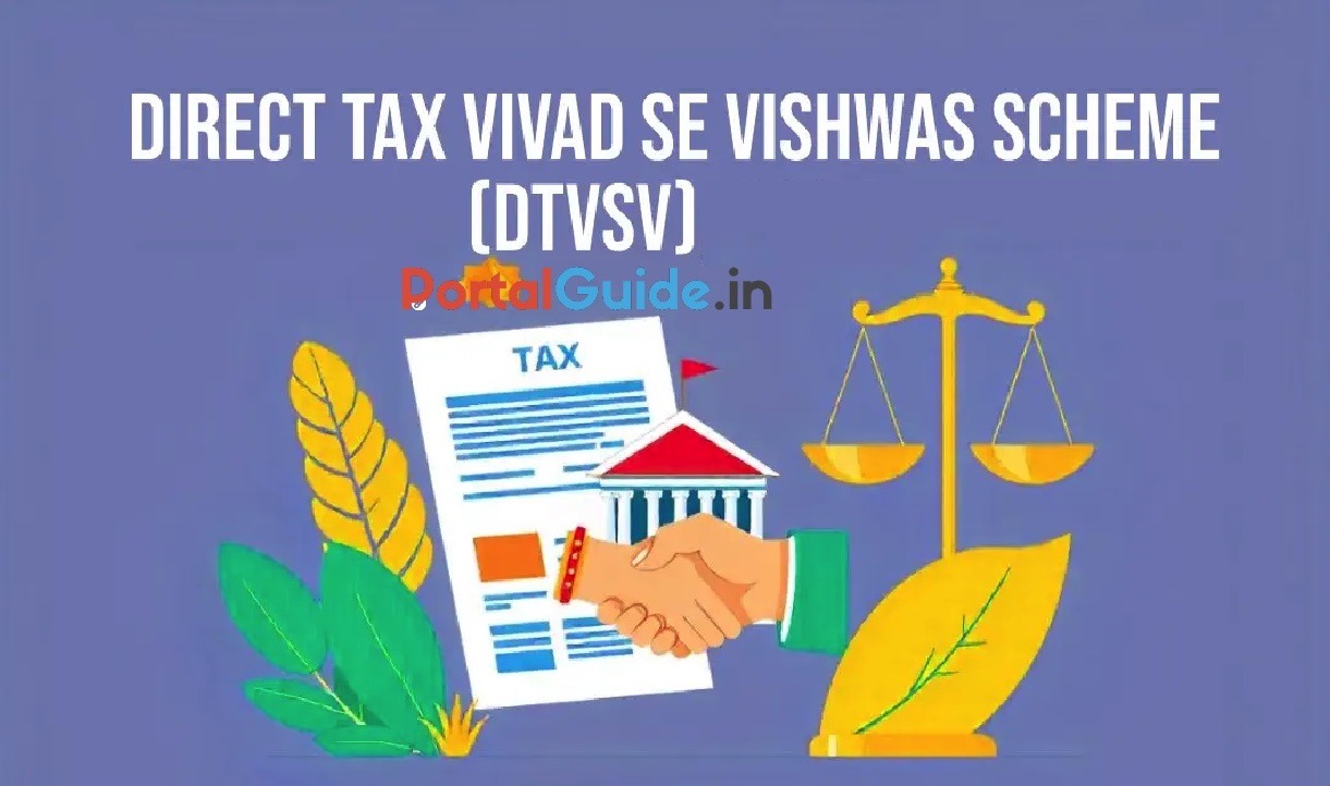 Vivad Se Vishwas Scheme