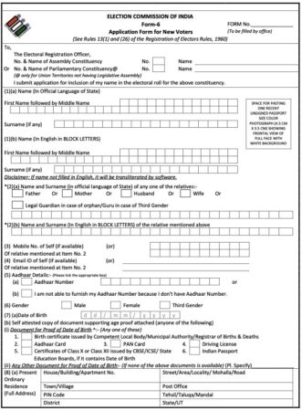 Application Form-6