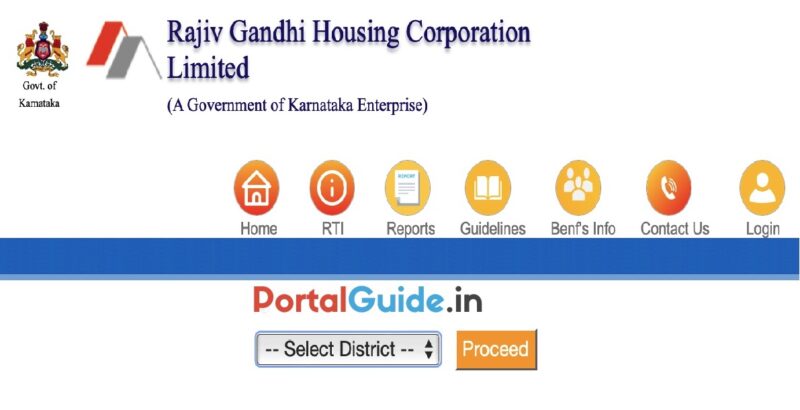 Basava Vasati Yojana Login