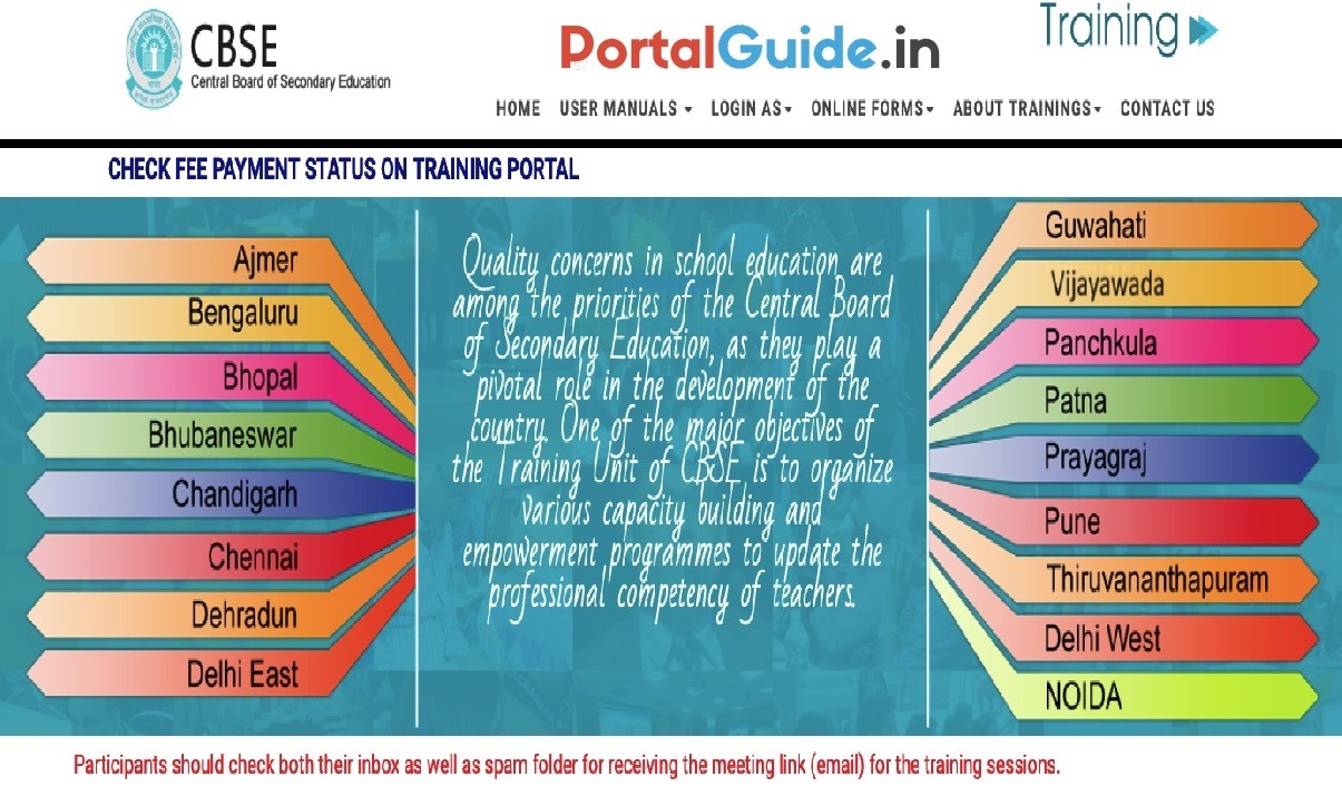 CBSE Training Portal