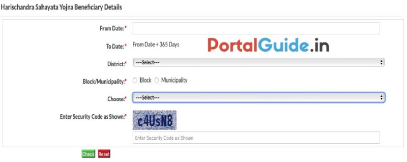 Haruschandra Sahayata Yojana Beneficiary Details