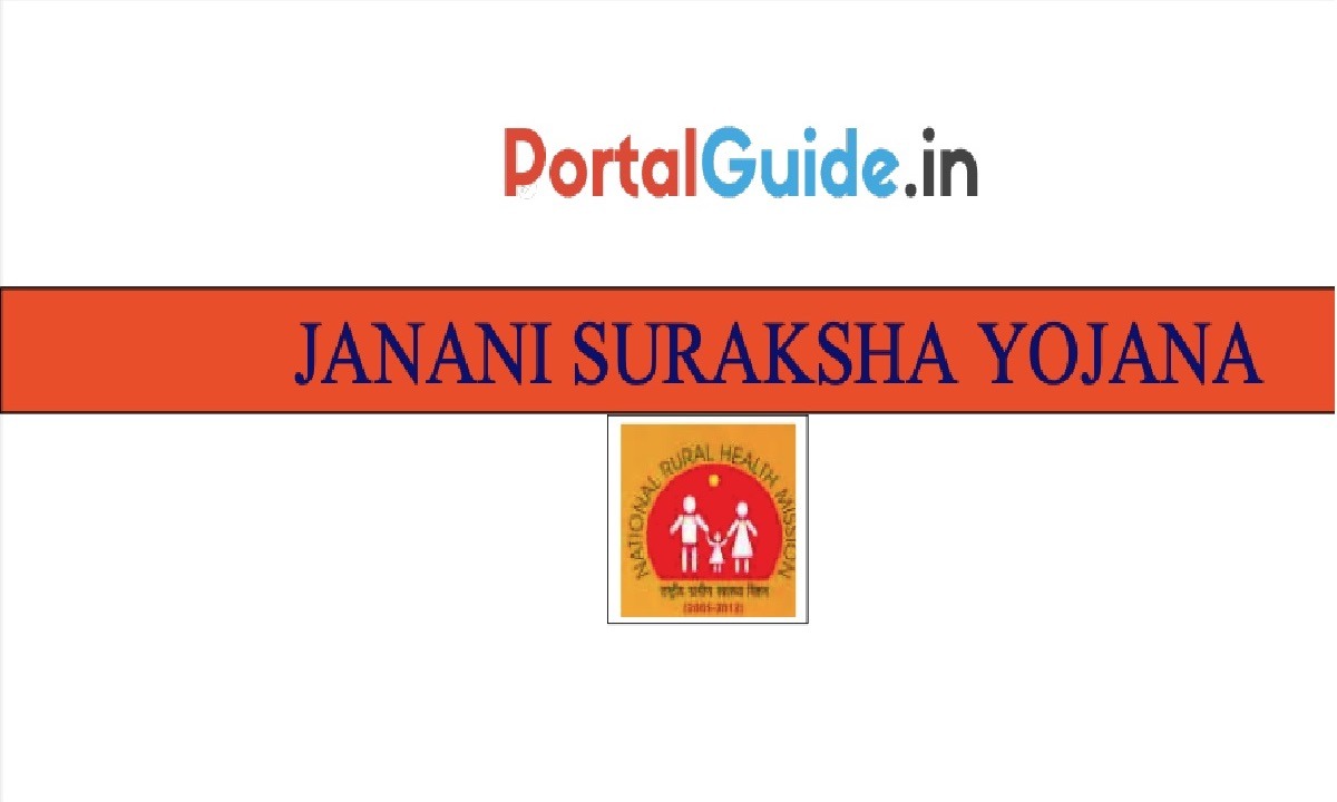 Janani Suraksha Yojana