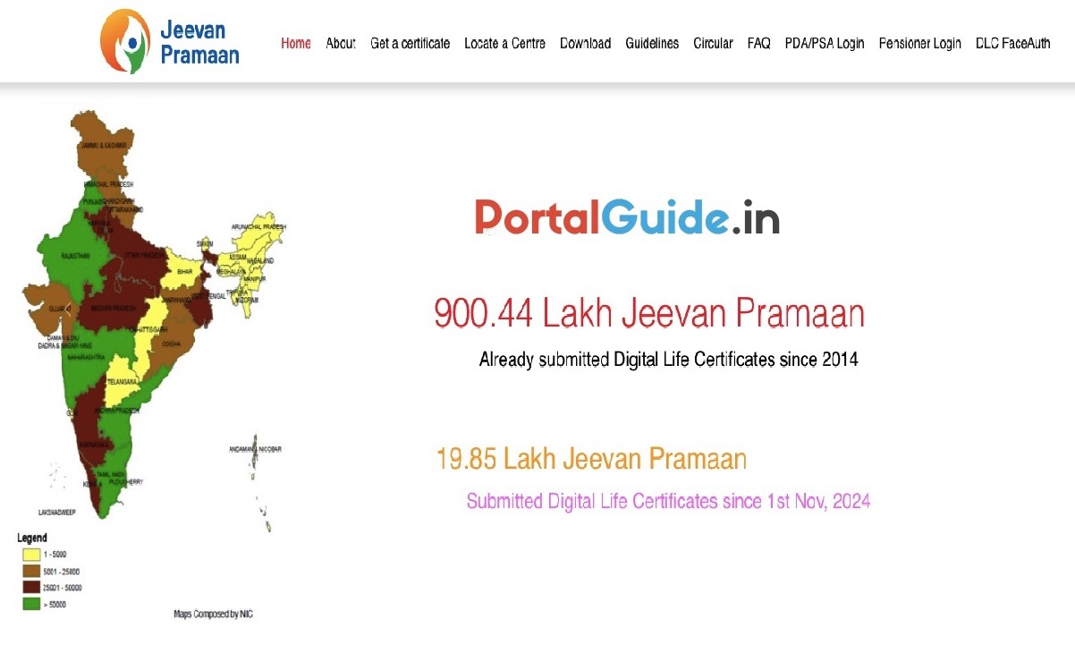 Jeevan Pramaan Portal