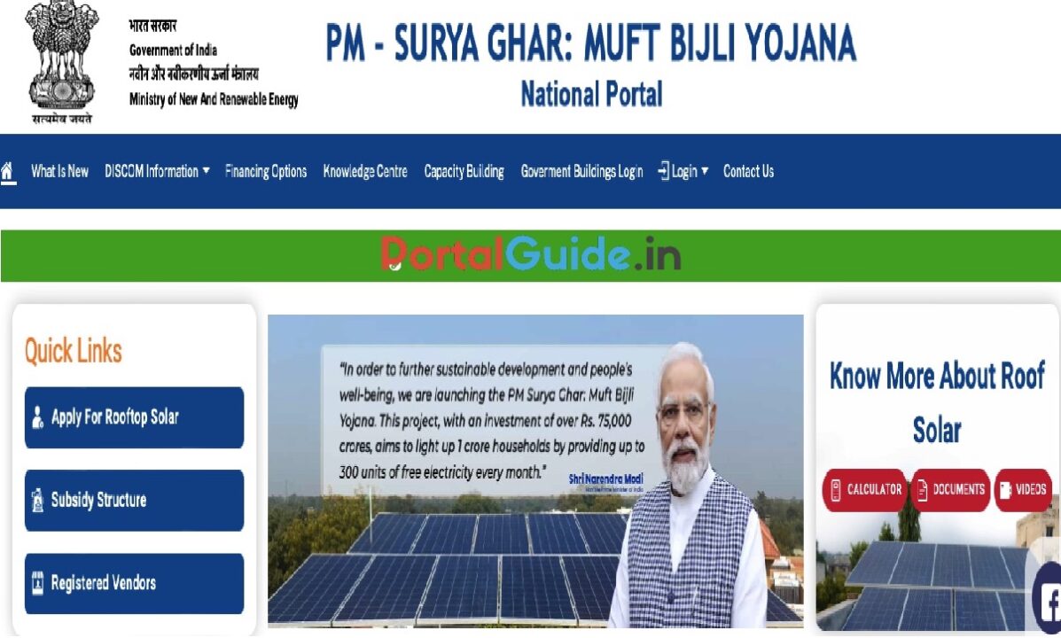 National Portal for Rooftop Solar