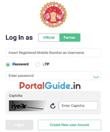 Agri Stack Login MP