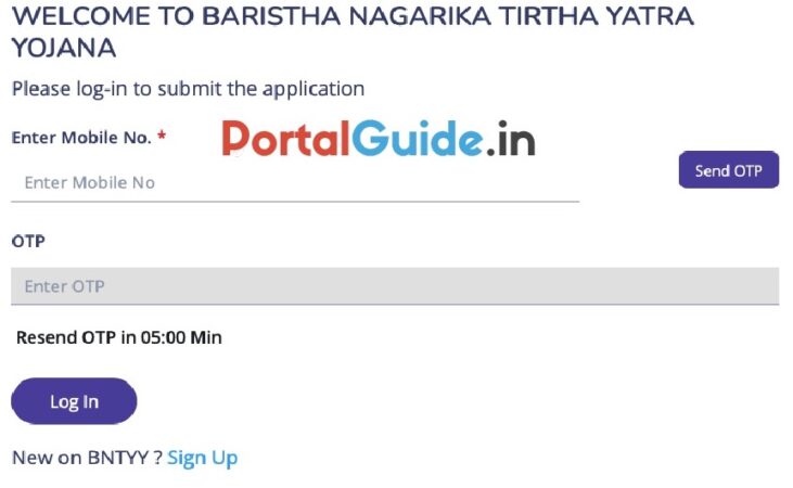 BNTYY Registration Form