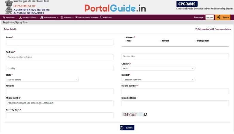 CPGRAMS Portal Complaint Registration