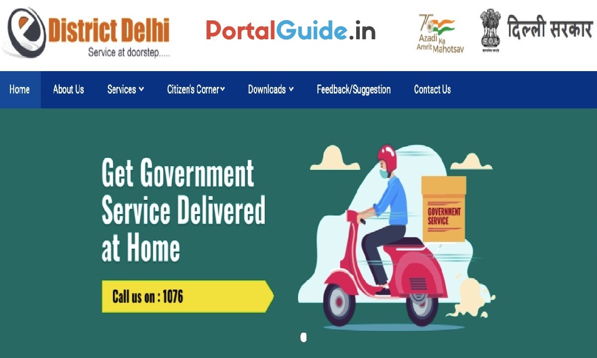 e-District Delhi Portal