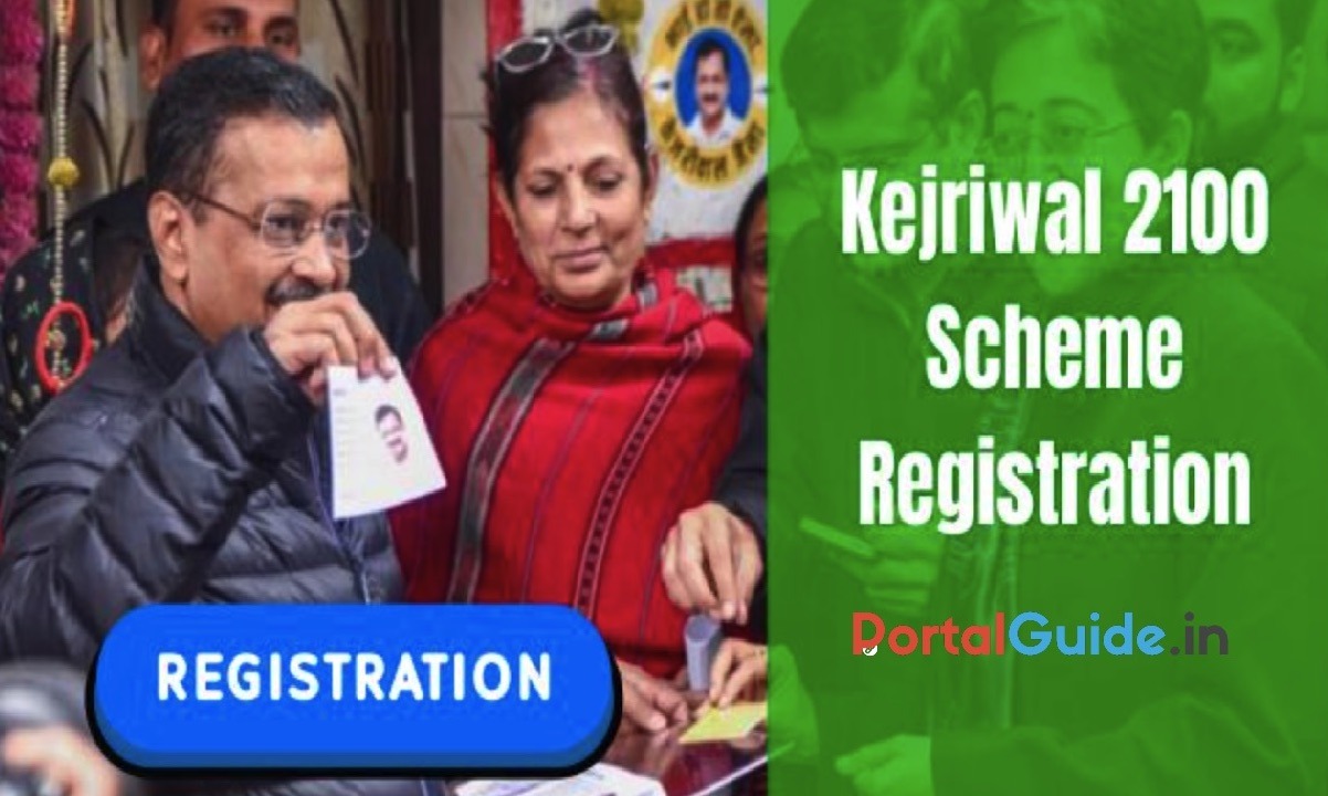 Kejriwal 2100 Scheme Registration